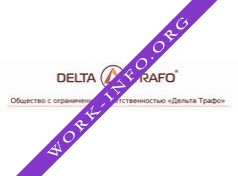 Логотип компании Дельта Трафо