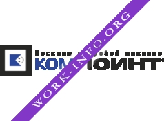 Логотип компании Дисконт цифровой техники Компоинт