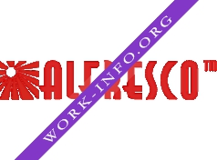 Электронмаш Логотип(logo)