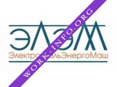 ЭлектростальЭнергоМаш Логотип(logo)