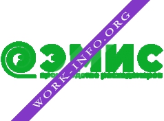 Эмис, ГК Логотип(logo)