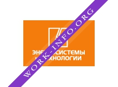 Энергосистемы и Технологии Логотип(logo)