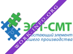 Логотип компании ЭСТ-СМТ