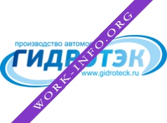 Логотип компании Гидротэк