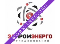 ГК ЭлПромЭнерго Логотип(logo)