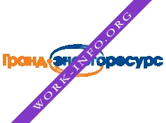 Гранд-Энергоресурс Логотип(logo)