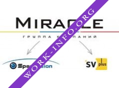 Группа Компаний Miracle Логотип(logo)