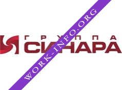 Группа Синара Логотип(logo)