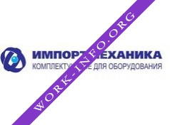 Логотип компании Импортмеханика