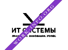 Логотип компании ИТ Системы