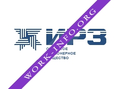 Ижевский Радиозавод Логотип(logo)