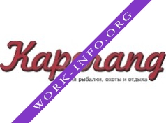 Каперанг Логотип(logo)
