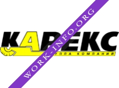 Логотип компании Карекс-Набережные Челны