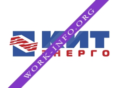 Логотип компании КИТ-Энерго