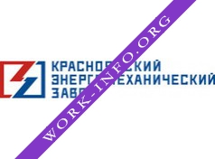 Логотип компании Красноярский энергомеханический завод