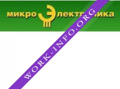 МИКРОЭЛЕКТРОНИКА Логотип(logo)