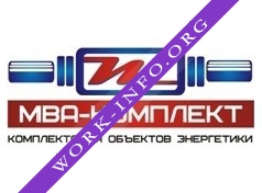 МВА-Комплект Логотип(logo)