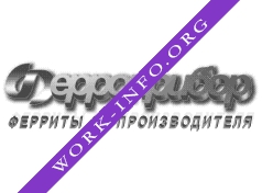 Нева-Феррит Логотип(logo)