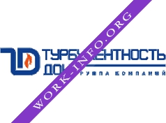 Логотип компании НПО Турбулентность-Дон