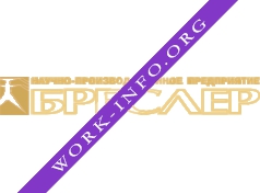 НПП Бреслер Логотип(logo)