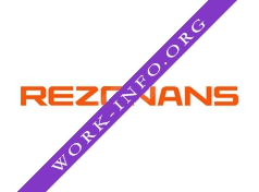 Логотип компании НПП РЕЗОНАНС