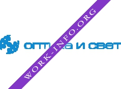 Логотип компании Оптика и Свет