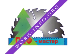ПИФ-мастер Логотип(logo)