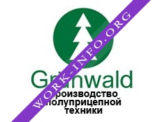 Логотип компании Grunwald