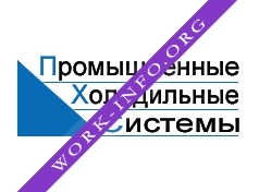 Промышленные Холодильные Системы Логотип(logo)