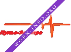 Пульс-Электро Логотип(logo)