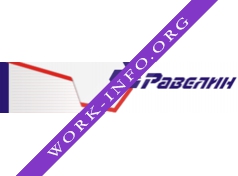 Равелин-Лтд Логотип(logo)