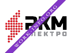 Логотип компании РКМ Электро