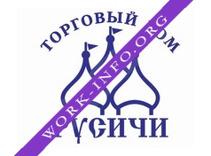 Логотип компании Русичи, Торговый Дом, Красноярск