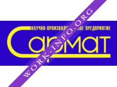 Логотип компании САРМАТ, НПП