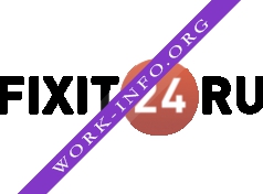Щербина К.А. (FIXIT24) Логотип(logo)