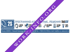 Секьюрити Системс Компани Логотип(logo)