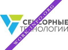 Сенсорные технологии Логотип(logo)