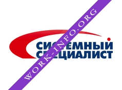 Логотип компании Системный Специалист