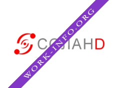 Солан-Д Логотип(logo)