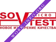 Логотип компании Совтест Микро