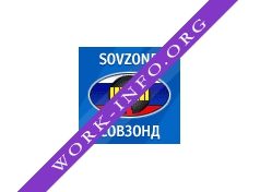 Совзонд Логотип(logo)