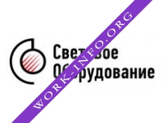 Логотип компании СТК-СВЕТ