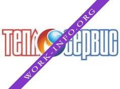 Теплосервис Логотип(logo)