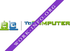 Логотип компании TopComputer