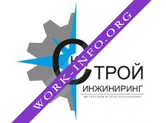 Юг-Строй Инжиниринг Логотип(logo)