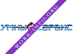 УМНЫЙ СЕРВИС Логотип(logo)