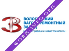 Вологодский вагоноремонтный завод Логотип(logo)