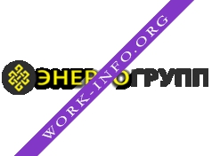 Энергогрупп Логотип(logo)