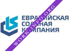 Логотип компании Евразийская Соляная Компания