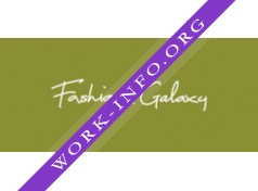 Логотип компании Fashion Galaxy(Фэшн Гелакси)